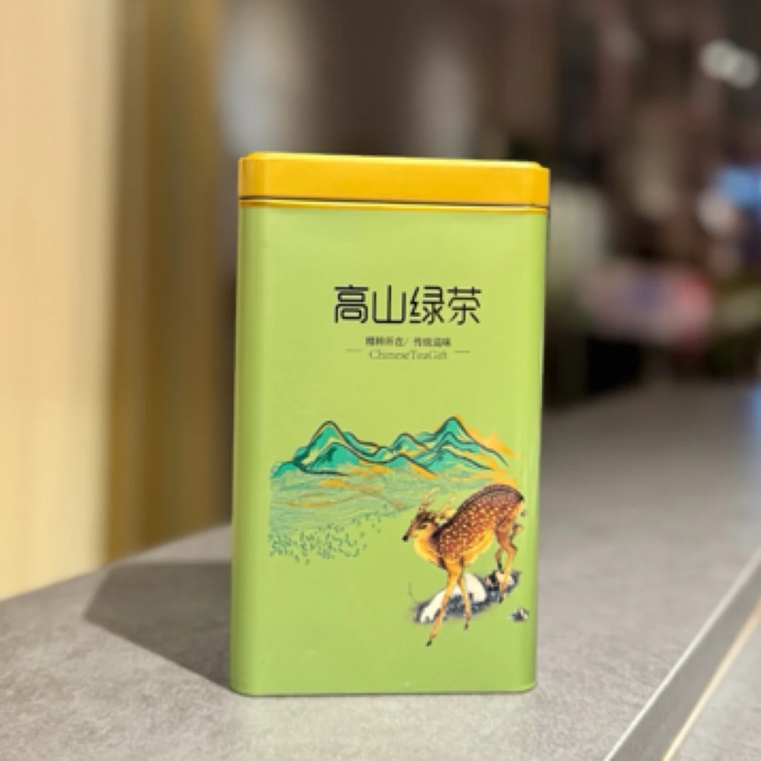 2025明前板栗香高山云雾香茶绿茶