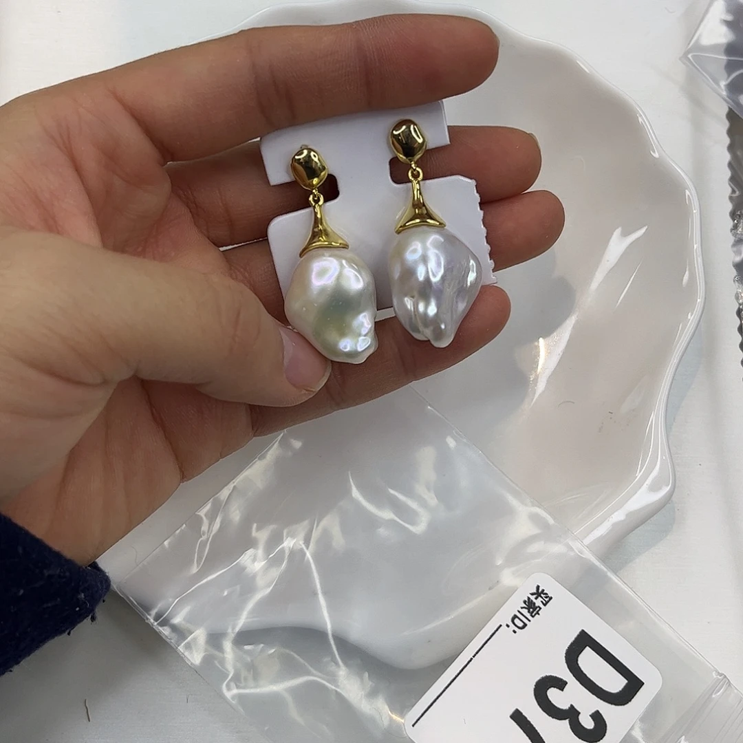 淡水珍珠耳饰合金