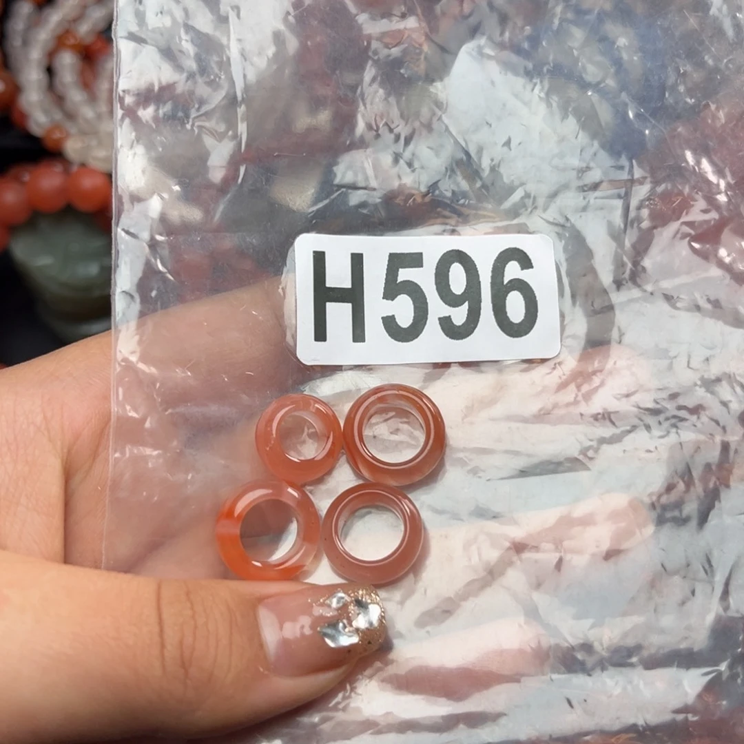 南红玛瑙珠宝奇石未镶嵌