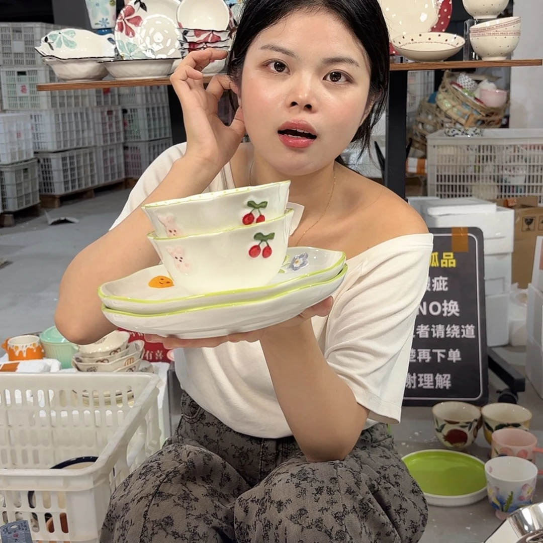 瓷微瑕陶瓷餐具釉下彩