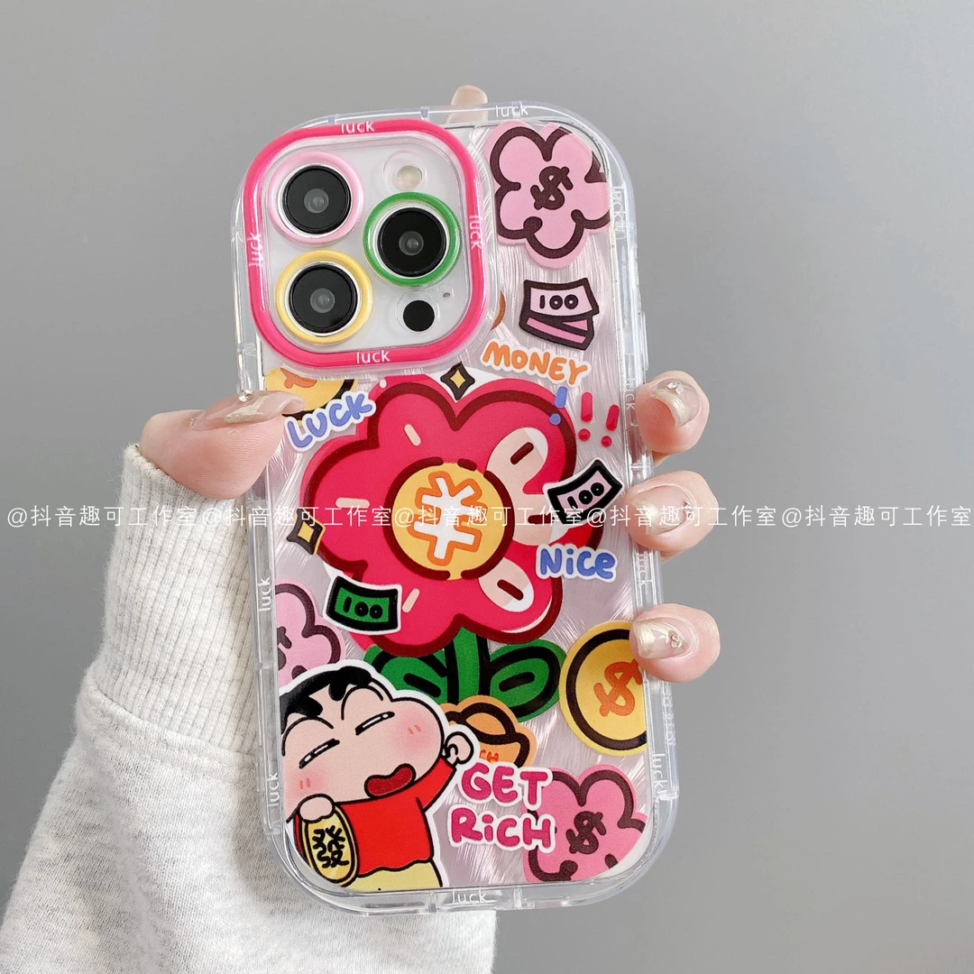 泡芙羽纱适用iphone16promax苹果15/14/13/12华为小米小新手机壳