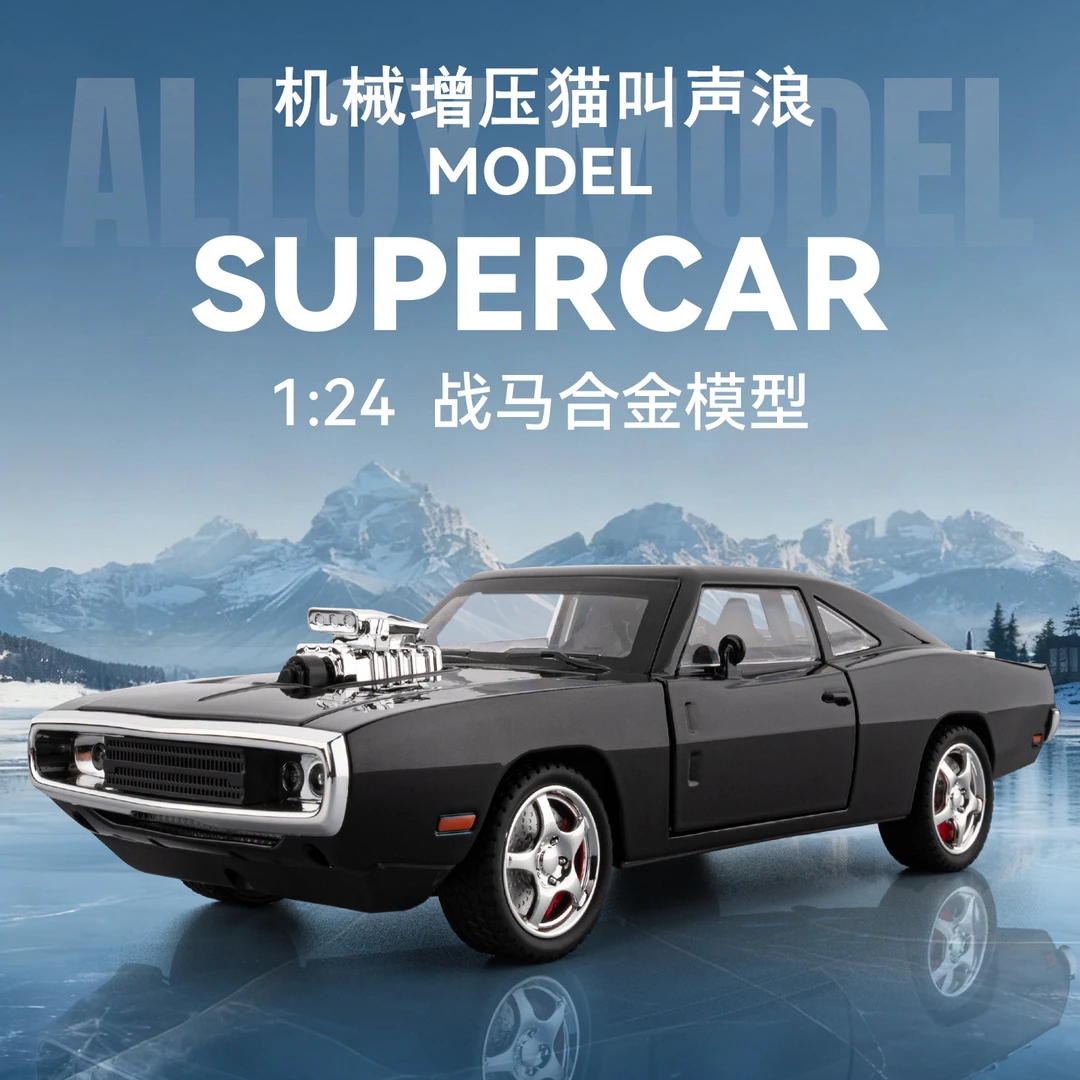 仿真1/24道奇战马合金车模摆件美式大V8跑车模型金属回力声光玩具