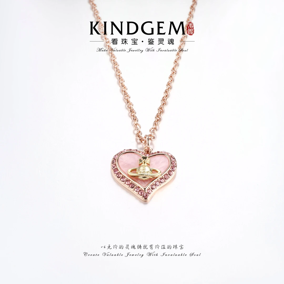 KindGem 轻奢时尚个性小众少女星梦项链（40+5cm）C-33449