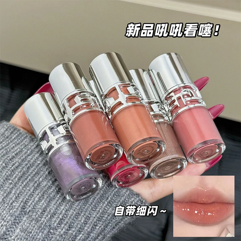 ART VALUE流光溢闪镜面唇釉 夏日水光嘟嘟唇素颜显白美妆平价唇彩