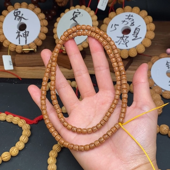 桃核手串脖挂合璧108