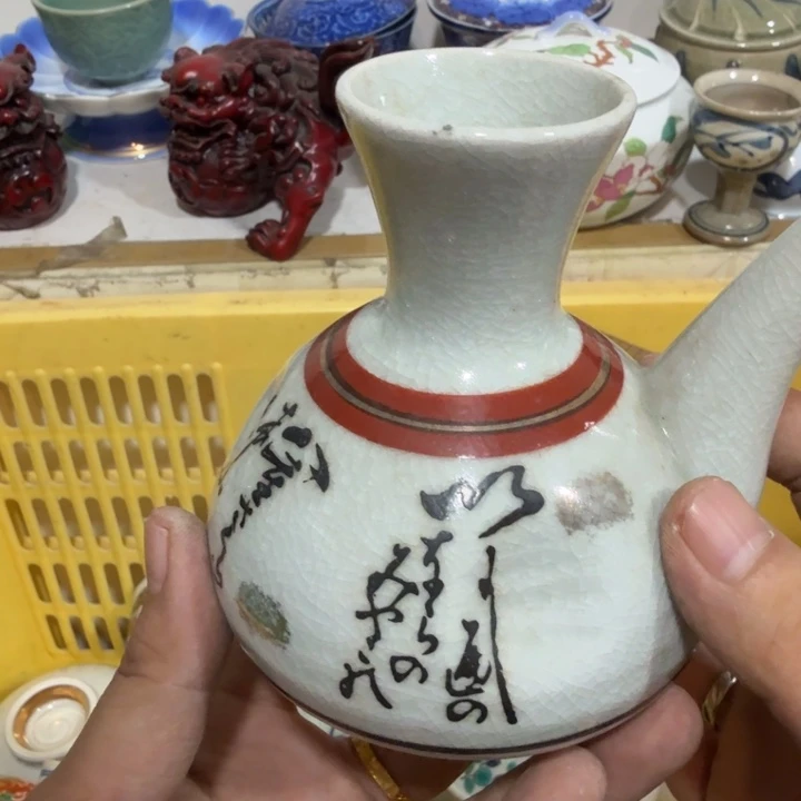 陶瓷推荐第二名20包邮