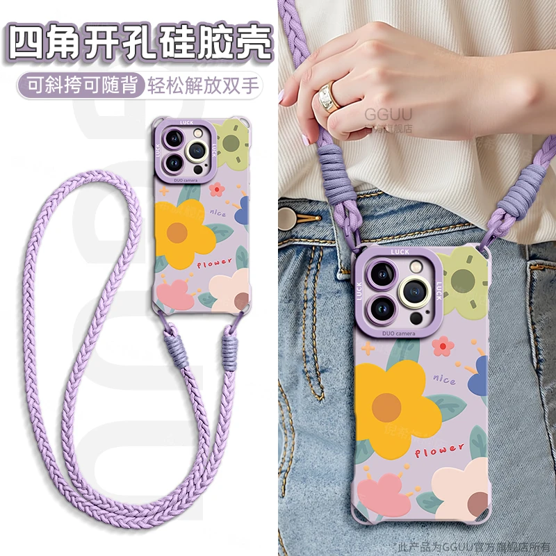 适用苹果iphone17promax手机壳女16pro全包15防摔14air创意保护套