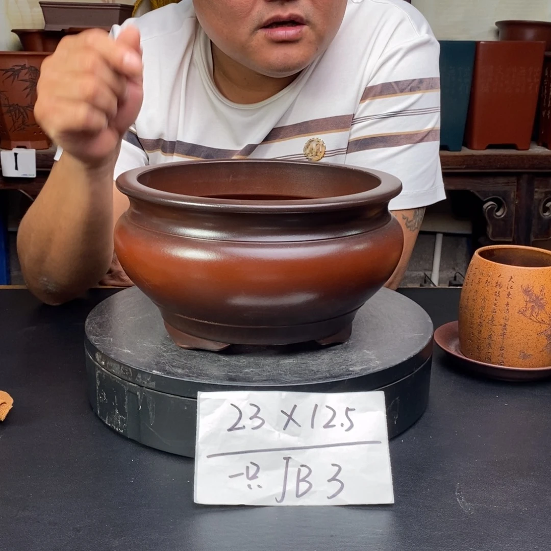 紫砂花盆货号一只JB3