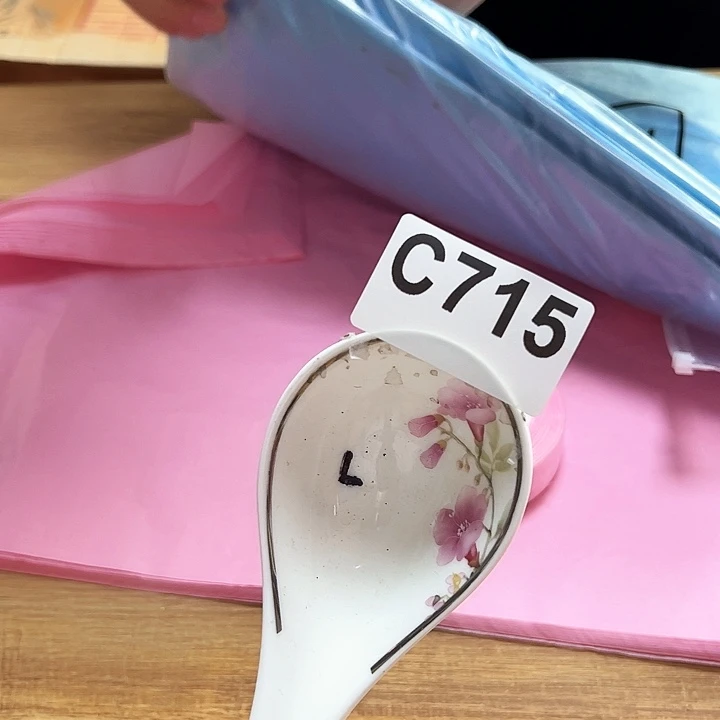 紫砂1235678892556:；，/：；