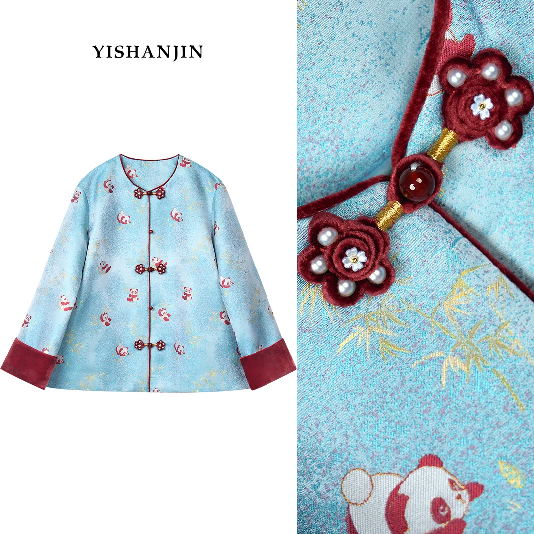 【熊猫抱竹】【夹棉】秋冬宋锦棉服国风新中式棉外套上衣YSW5160  X