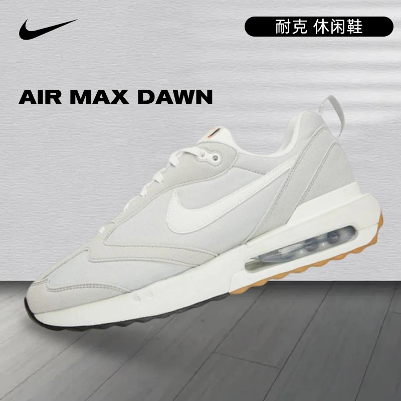 nike耐克男鞋运动鞋AIR MAX DAWN时尚舒适百搭休闲鞋DJ3624-002