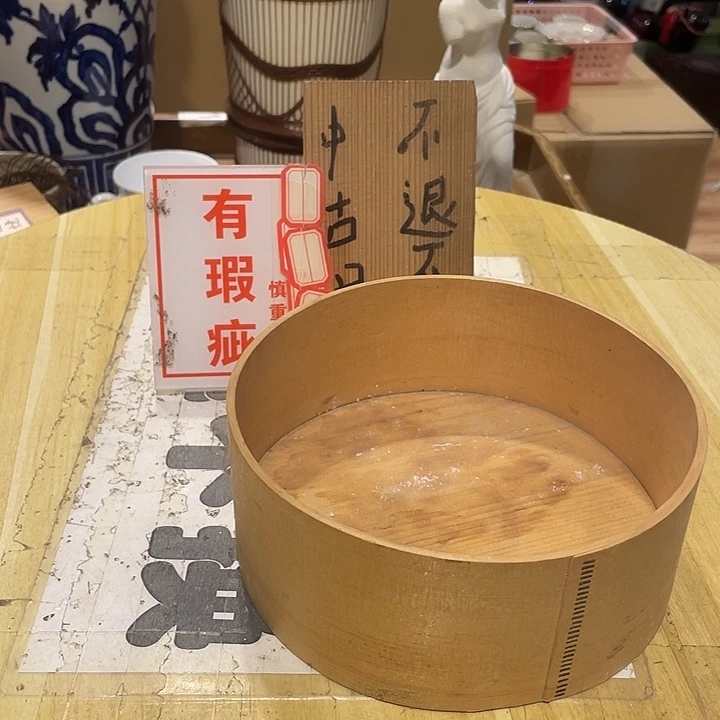 工艺美术品陶瓷艺术