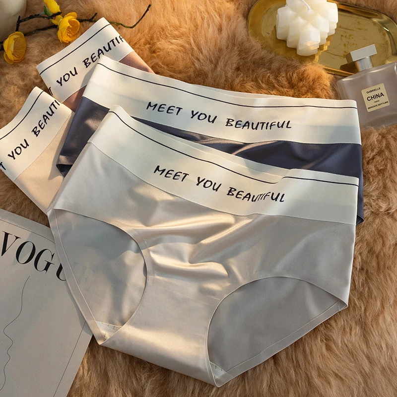 听趣运动瑜伽一片式无痕冰丝内裤女士中高腰性感抗菌裆夏季HO