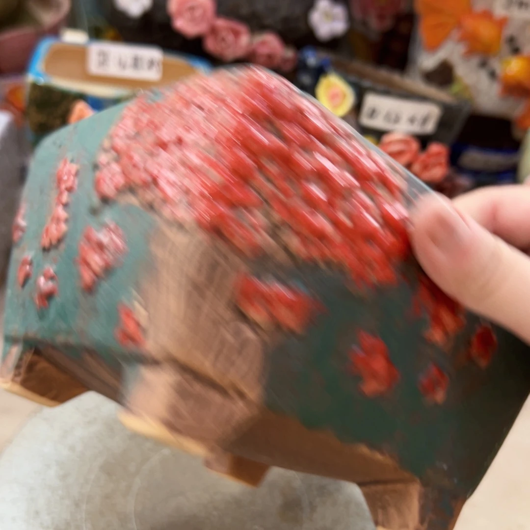 满18.8米包邮发货