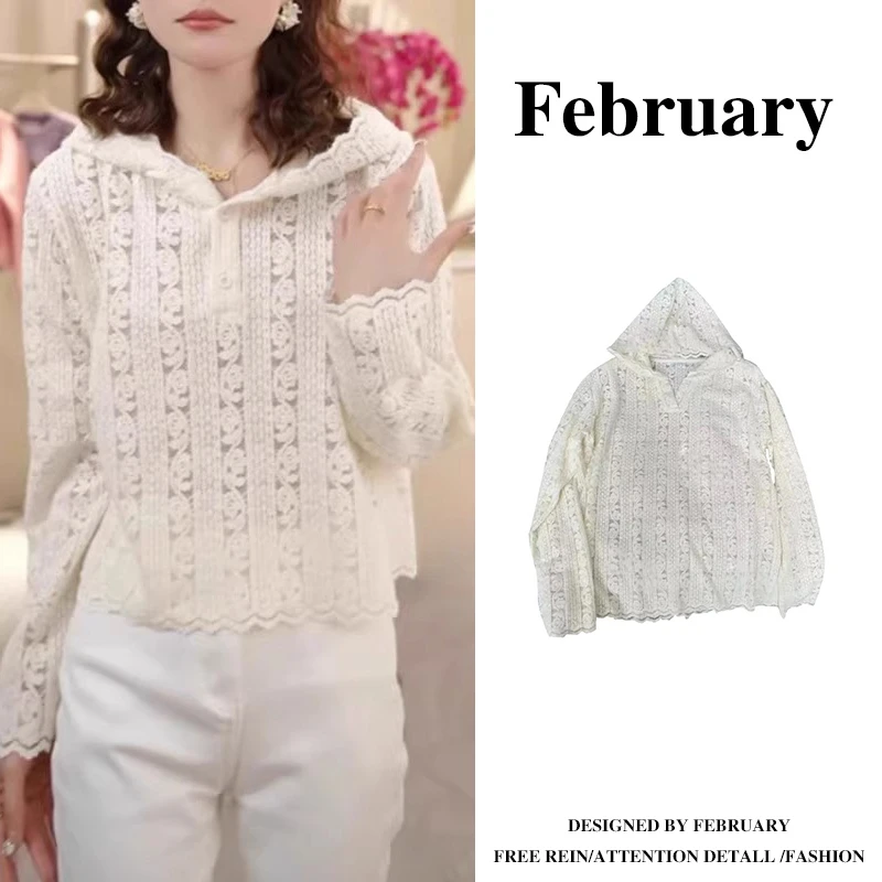 大码高级感连帽蕾丝针织打底衫女2025春季新款上衣设计感帽衫5678