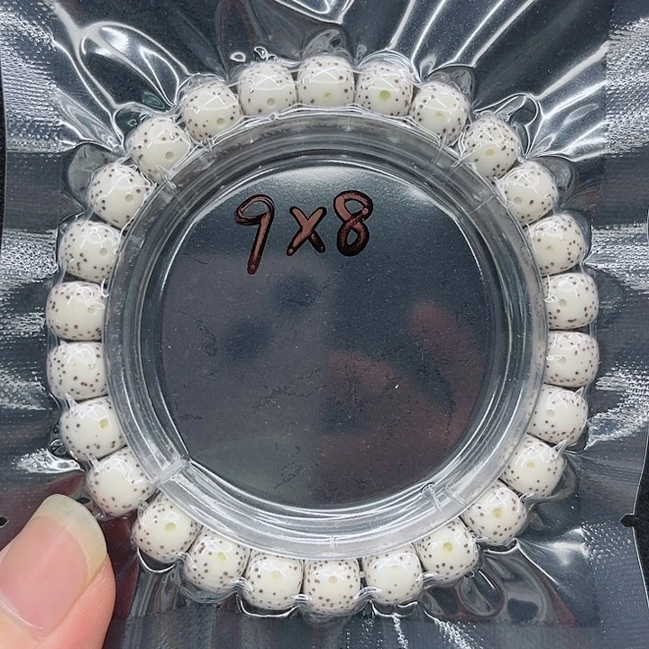 星月菩提手串9-8原白