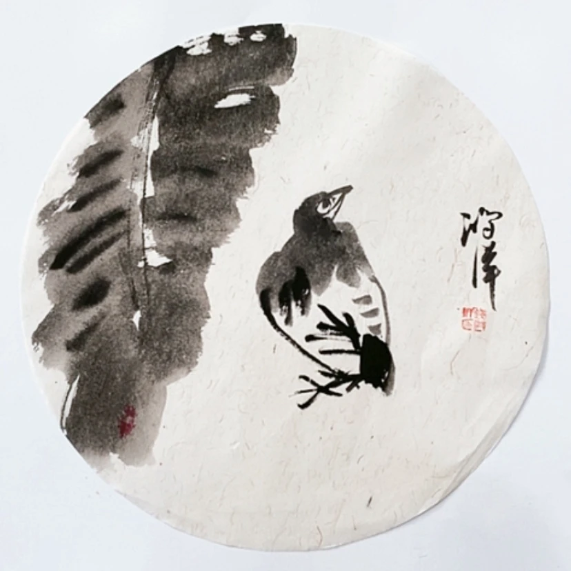 【闪购商品】一二三四五六七八九