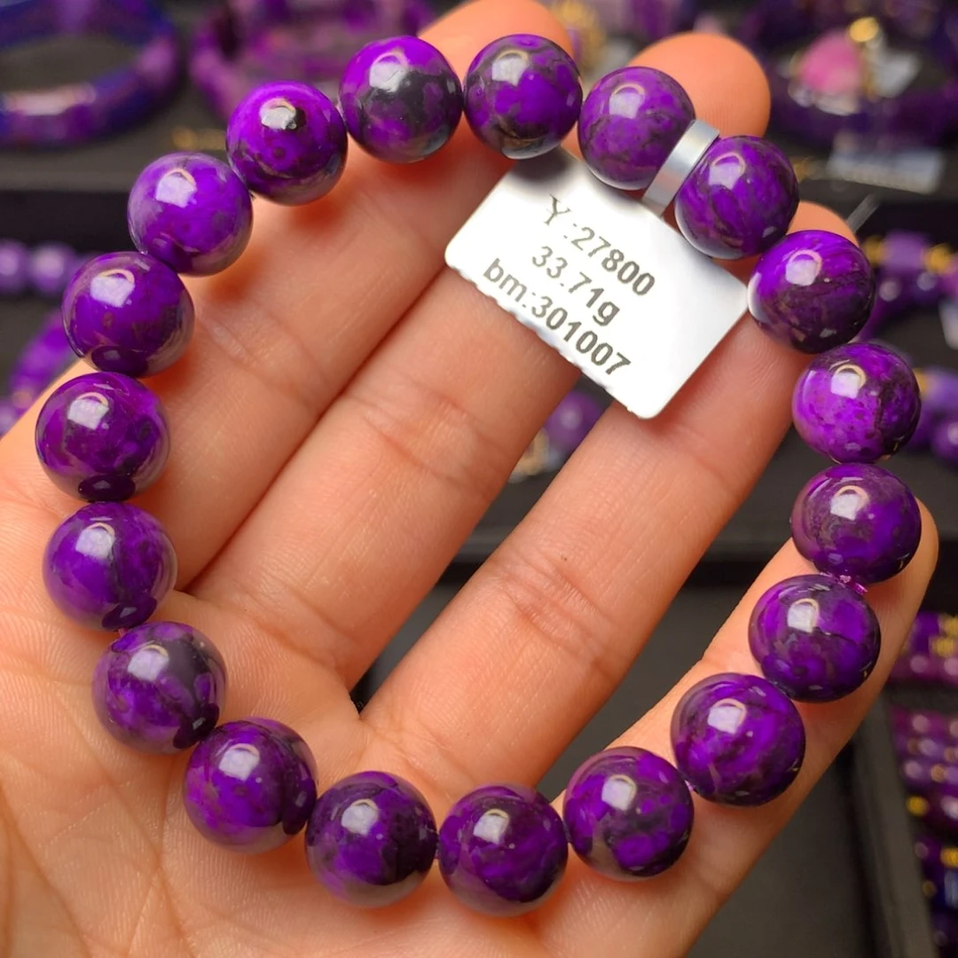 苏纪石（舒俱来）未镶嵌手串