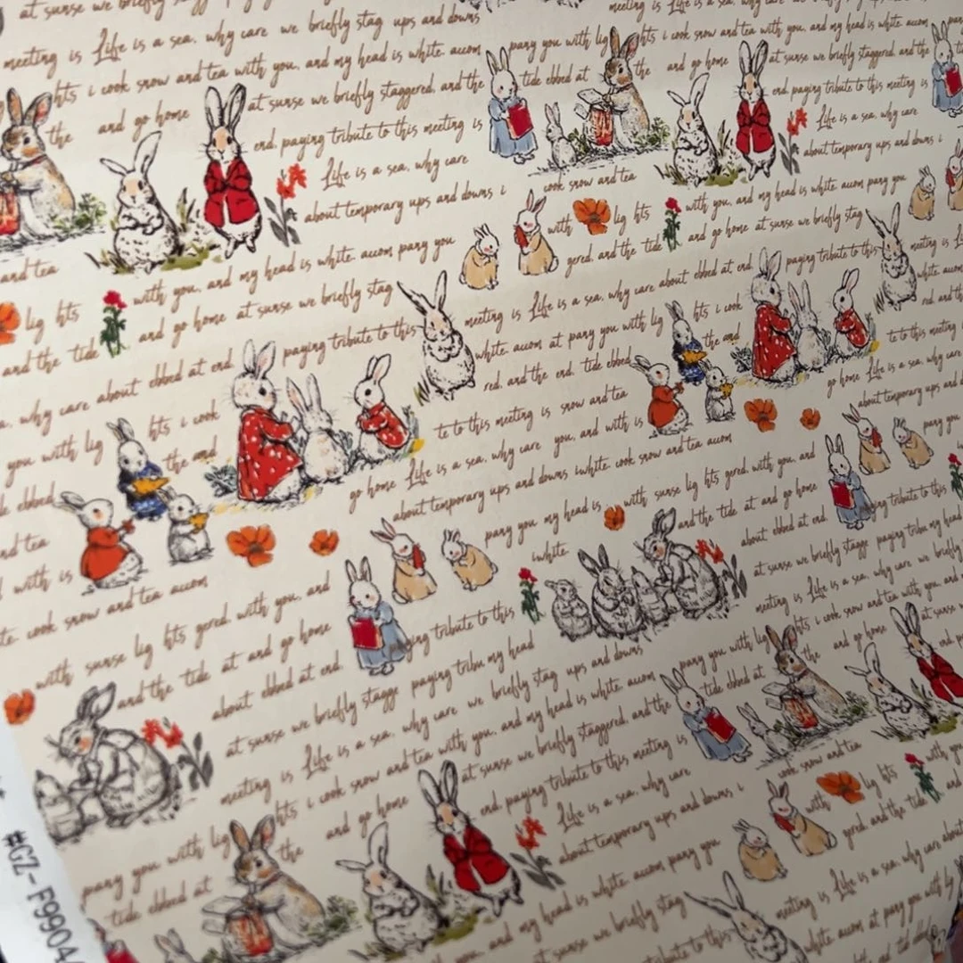 棉一米价纯棉平布1.1宽果子41