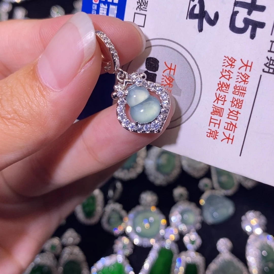 翡翠未镶嵌颈饰天然