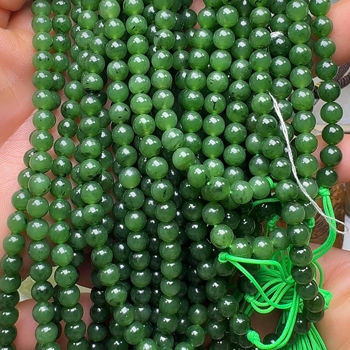 和田玉（碧玉）未镶嵌项链