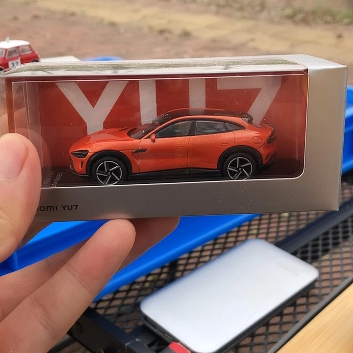 小米Yu7【特价包邮，不退不换】
