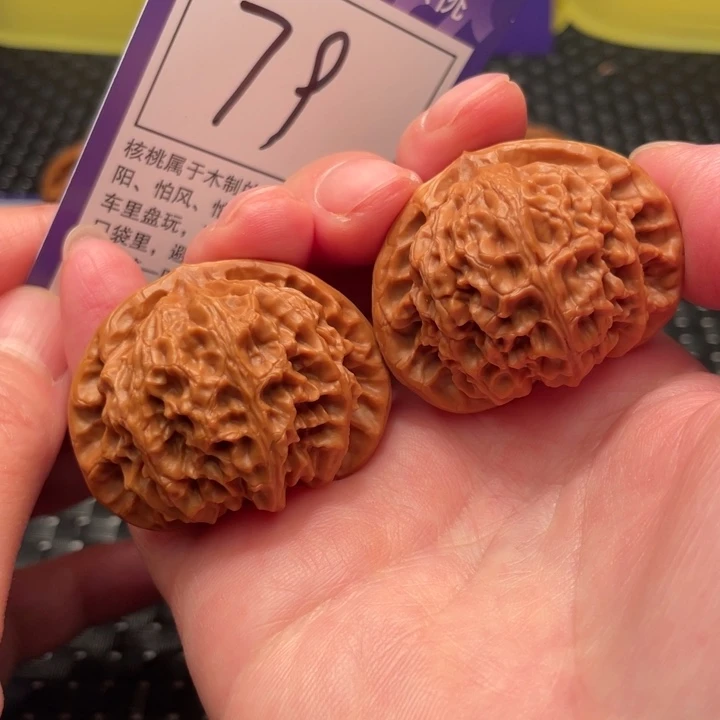 文玩核桃把件42宫灯79