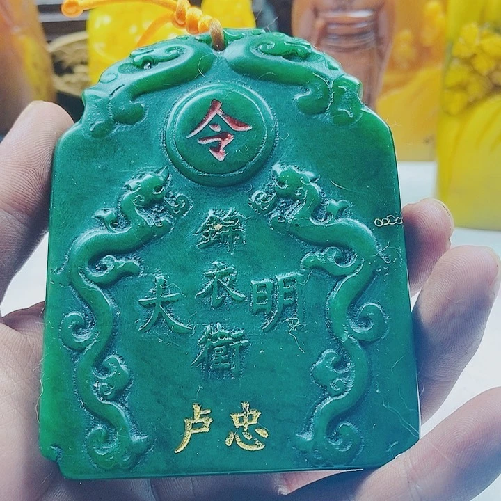 寿山石印石寿山石