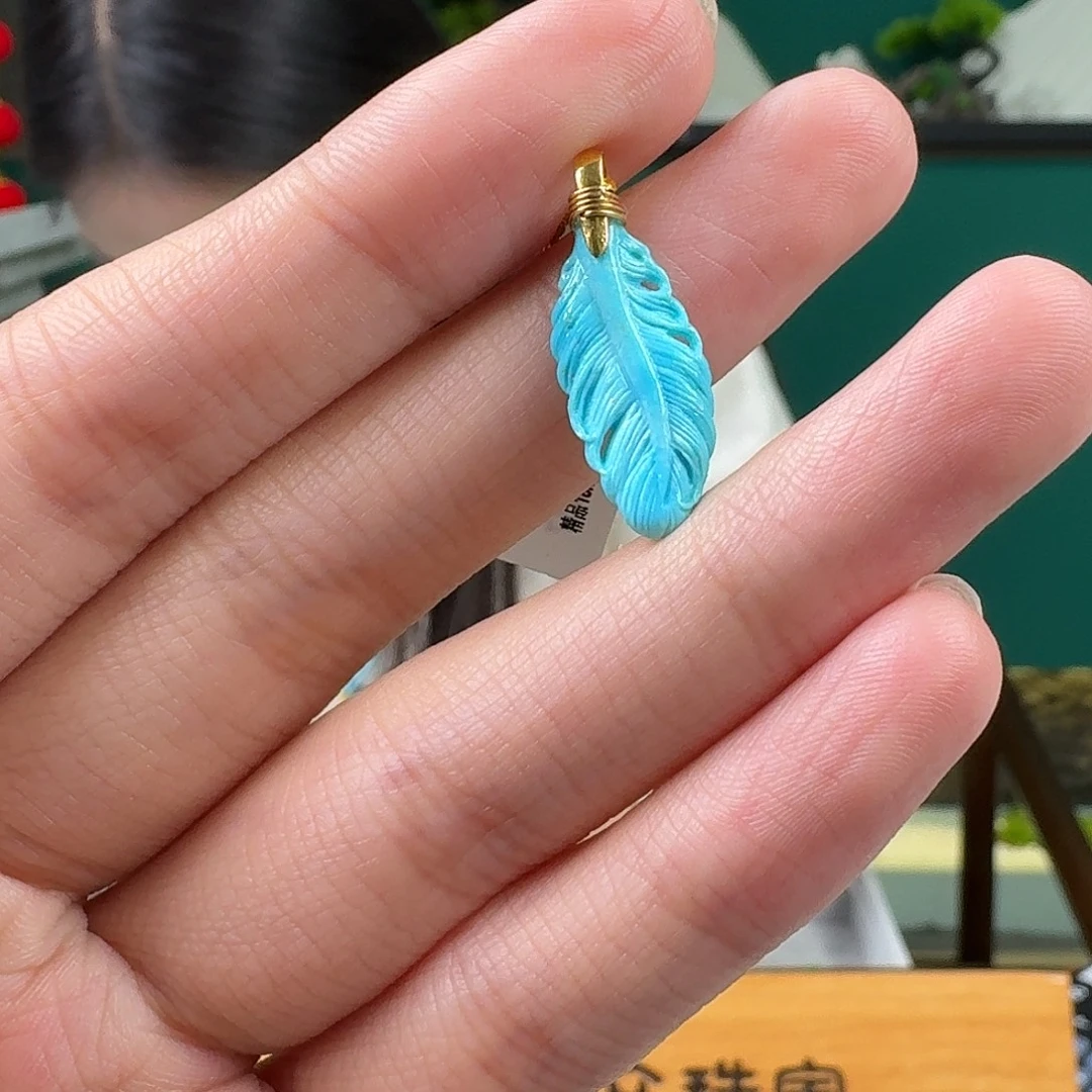绿松石18K金镶嵌珠宝奇石