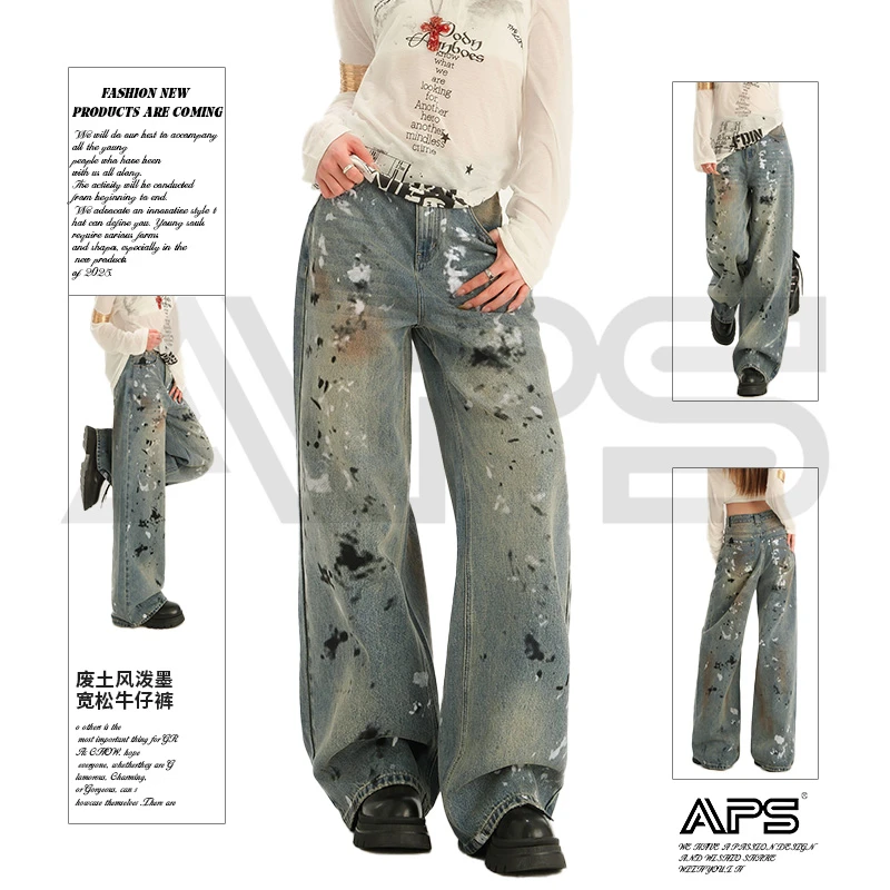 【格调系列 泼墨】APS新款巴家泼墨废土风直筒高腰宽松拖地牛仔裤