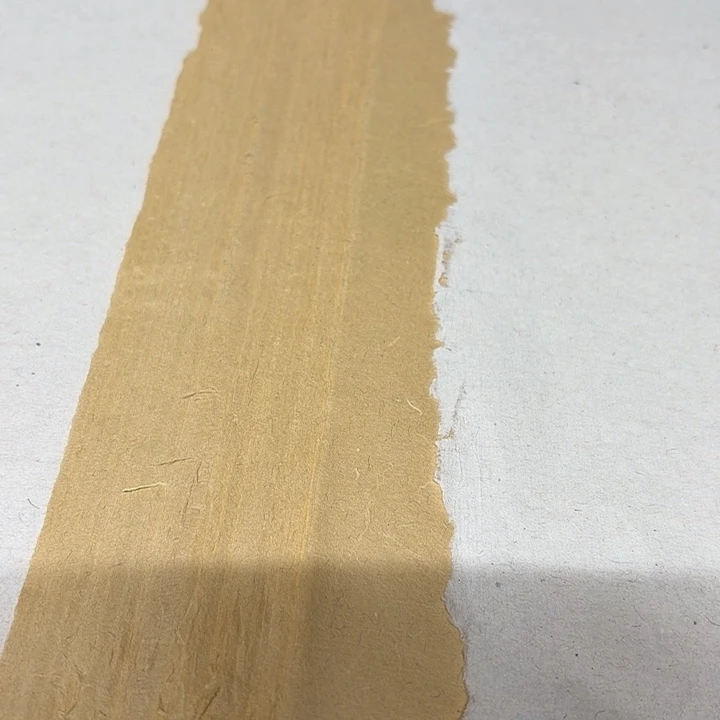 卓***斋7刀各类皮纸四尺纯手工
