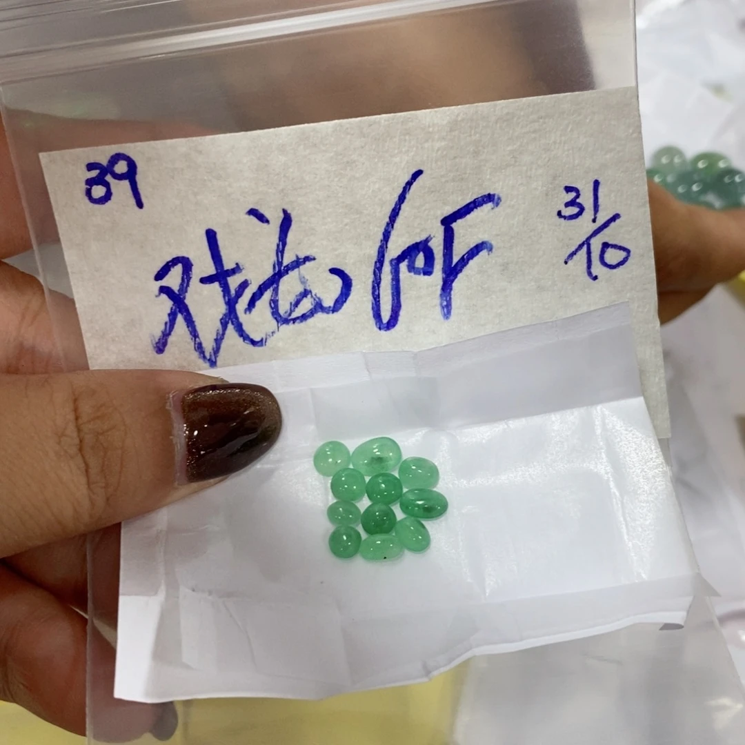 戏***生定制翡翠未镶嵌不