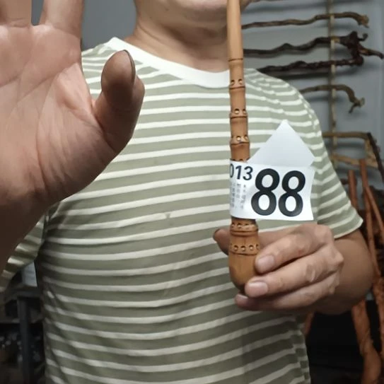 浪***涯香榧木高山 檬子木文玩料