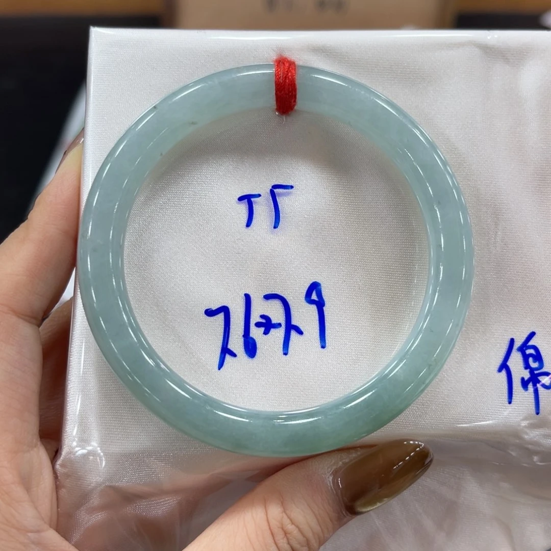 未镶嵌手镯翡翠翡翠