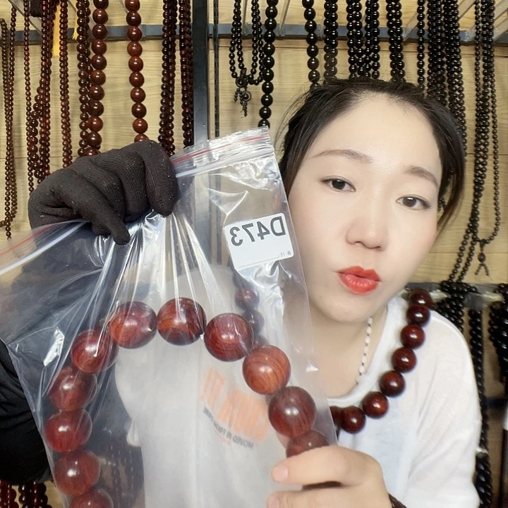 用***好东非黑黄檀（紫光檀）473