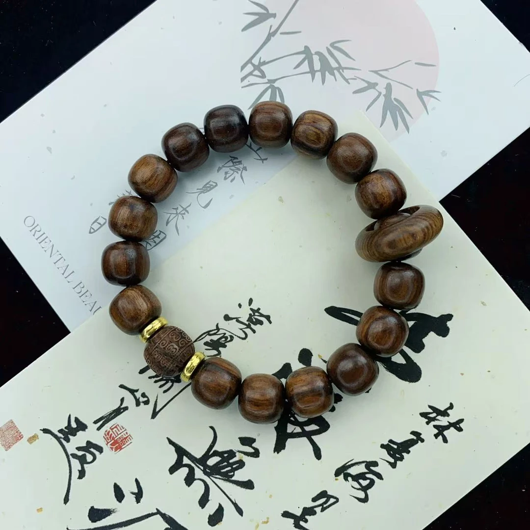 11*12花梨木桶珠跑环文玩手串 XHLY-0306