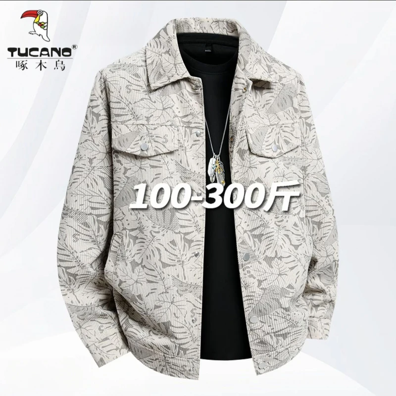 啄木鸟2025新款大码男士休闲夹克春秋季潮牌时尚百搭宽松满印翻领