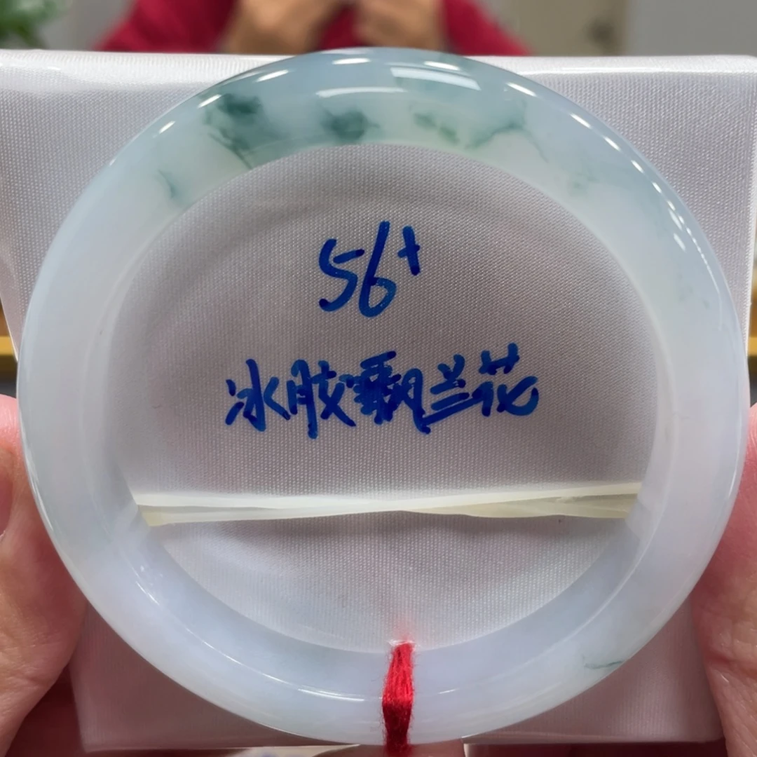 翡翠未镶嵌手镯翡翠