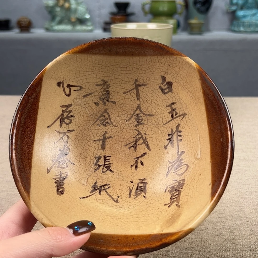 瓷器瓷器瓷器瓷器瓷器