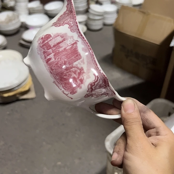国营尾货红堡奶杯一个你