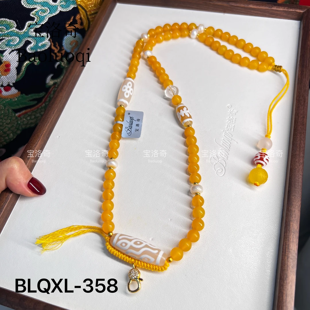宝洛奇 BLQXL-358 老玛瑙回流珍珠黄CC凤凰九眼五眼C库万能链