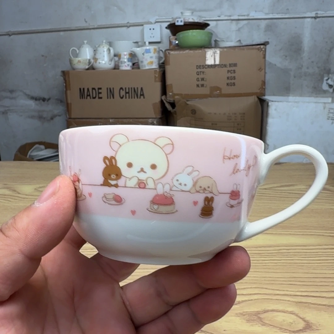 瓷片这个世界真的很美好