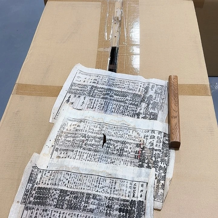 绘画看***山哈哈。