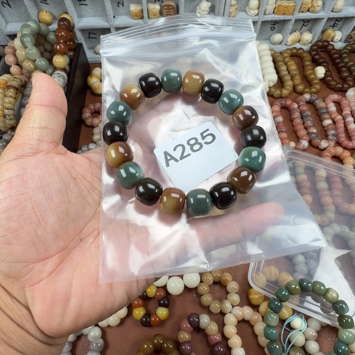 吊坠菩提根/象牙果