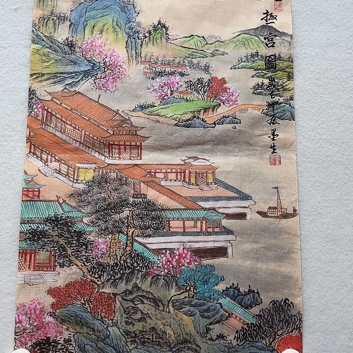 艺术作品欣赏作品