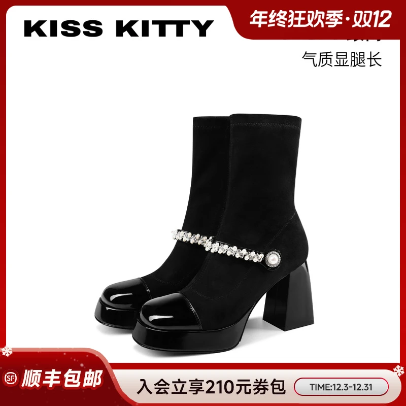 Kiss Kitty9cm！气质增高显腿长女短靴2025今年流行款弹力瘦瘦女靴