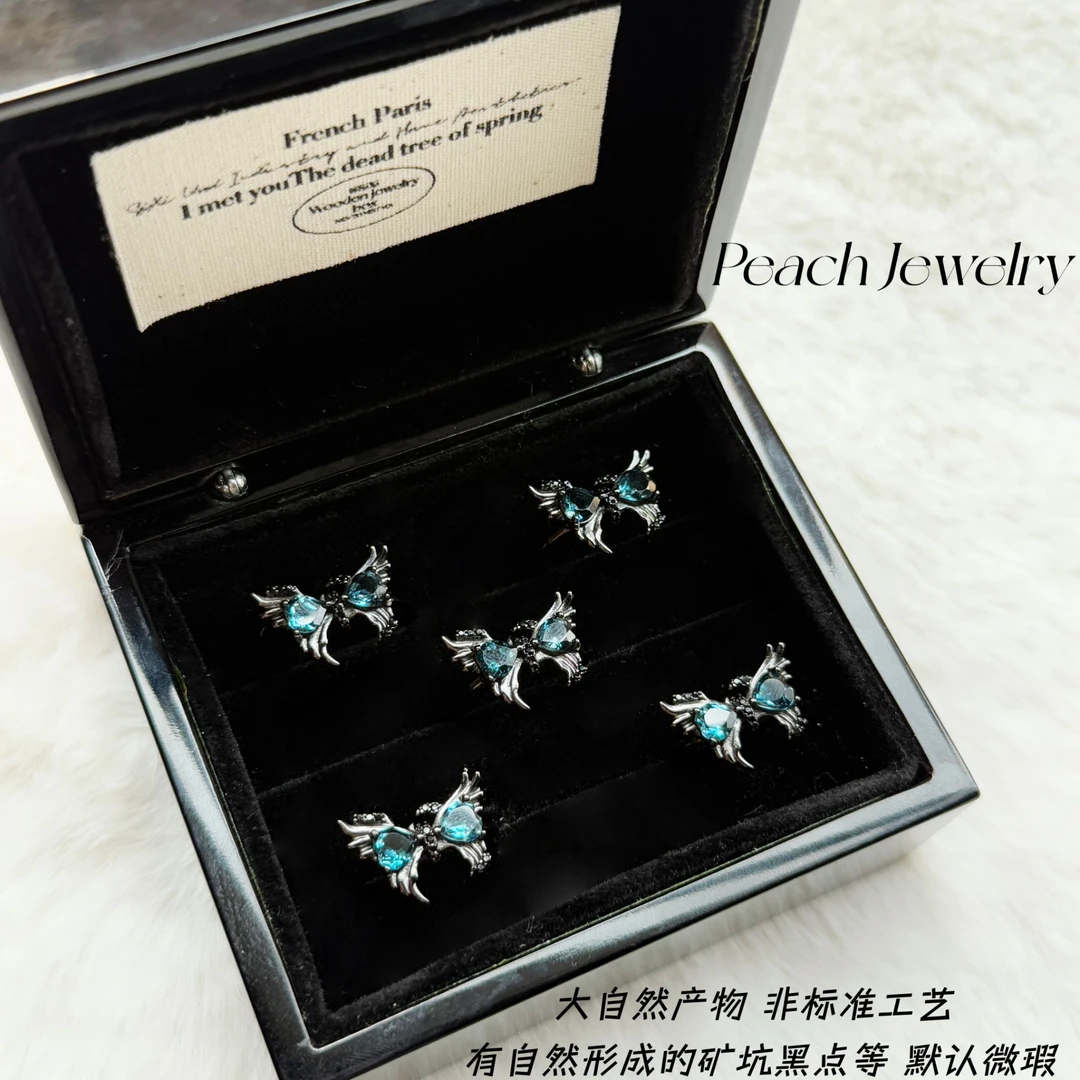 蓝托帕石蝴蝶开口银戒指 EP41 多样性发一颜色微差