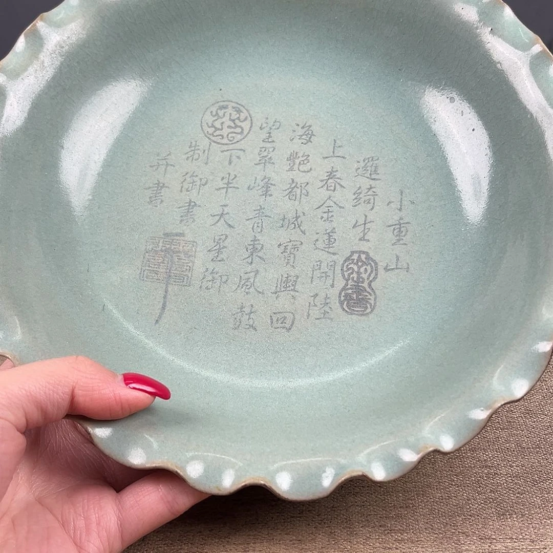 瓷器瓷器瓷器瓷器瓷器