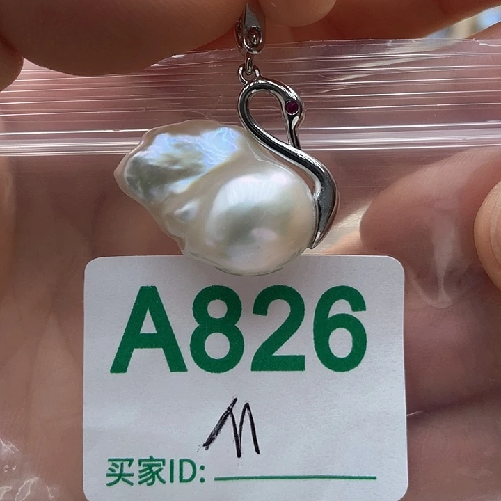 未镶嵌天然珍珠。  漏 漏 漏淡水珍珠