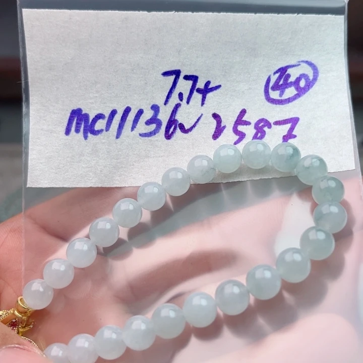 定制翡翠未镶嵌不退不换